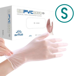 100-unids Talla-S 50-pares...