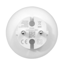 UBIQUITI Campana adicional para Doorbell Doorbell-Pro WiFi 2,4Ghz 2dBi