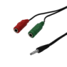 Cable de Audio 2-3,5mm-Hembra 1-3,5mm-Macho Copla Jumper 20cm