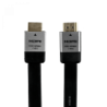 5mt HDMI-M HDMI-M Cable v1.4 3D