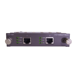 D-LINK MODULO 2-1000 GIGABIT 1000MBPS